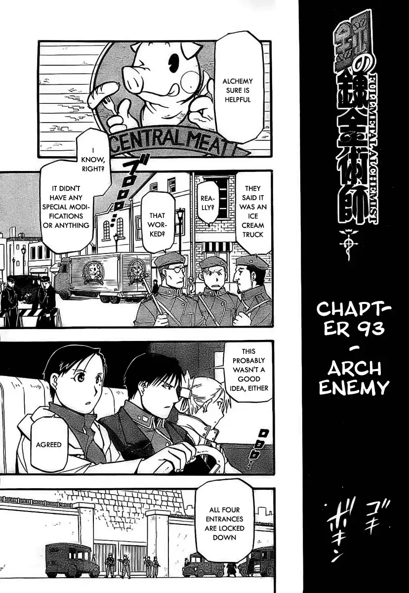 Fullmetal Alchemist Chapter 93 13